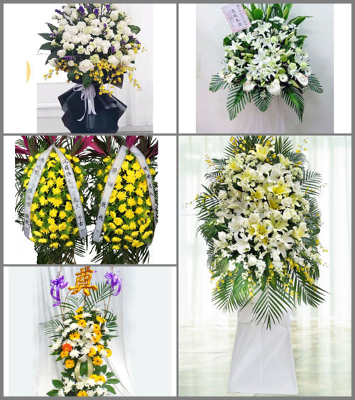 广东江门市开平市百合镇儒西村白事花篮预定